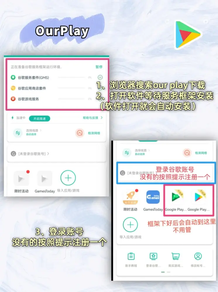 BANDAO9551截图1